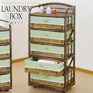 チェスト 7杯 箪笥 タンス 収納家具 衣類収納 引出 幅50 奥行35