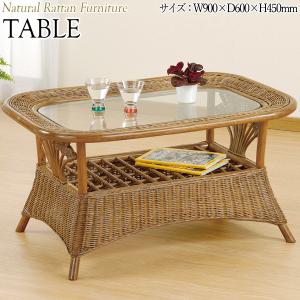 テーブル 机 センターテーブル ローテーブル ガラス天板 幅75