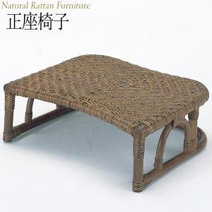 スツール 椅子 オットマン 足置き 作業イス 籐スツール 天然素材