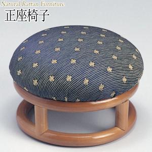 大塚家具 IDC OTSUKA 大塚家具ジョージアン様式 ダイニングチェア 2脚 