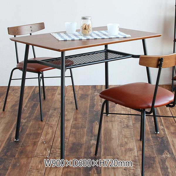 ダイニングテーブル 食堂机 食卓 テーブル 作業デスク 角型 長方形 幅60cm 棚付 収納 アイア...