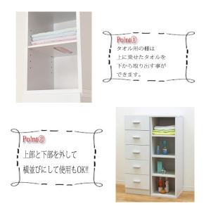 鏡面すきま収納 タオルストッカー インテリア 収納家具 隙間 スリム ラック 棚 リビング 35 Off おしゃれ 幅cm 可愛い Kr 0063 キッチン 北欧 ホワイト シンプル