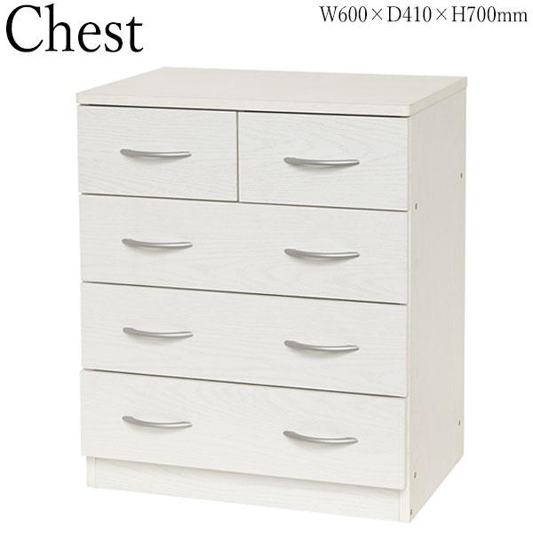 チェスト 4段 引き出し 衣類タンス 洋服たんす リネン タオル 収納 木目 ホワイト ウォールナッ...