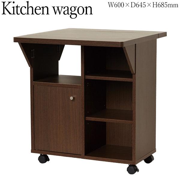 両バタワゴン キッチンワゴン 収納ワゴン バタフライテーブル キャビネット ラック 収納棚 ホワイト...