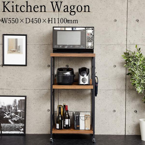 レンジワゴン レンジ台 キッチンラック カウンター 収納棚 幅55cm 高さ110cm ブラウン ナ...