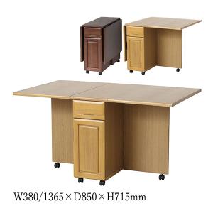 折畳みデスク デスク 机 文机 座机 座卓 パソコンデスク 学習机 勉強机