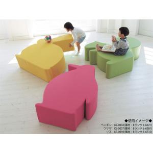ソファ ベンチ 待合 椅子 キッズチェア 遊具...の詳細画像1