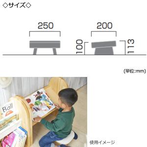 傾斜スツール キッズチェア 正座椅子 学習チェ...の詳細画像2