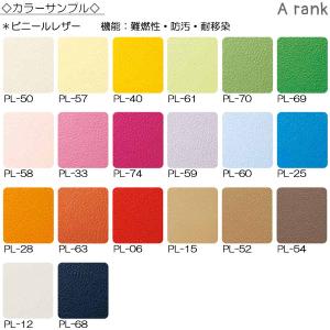 傾斜スツール キッズチェア 正座椅子 学習チェ...の詳細画像3