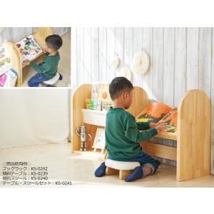 傾斜スツール キッズチェア 正座椅子 学習チェ...の詳細画像5