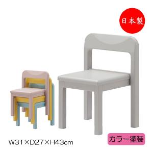 キッズチェア 子どもイス 学習 勉強椅子 コンパクト 省スペース 木製