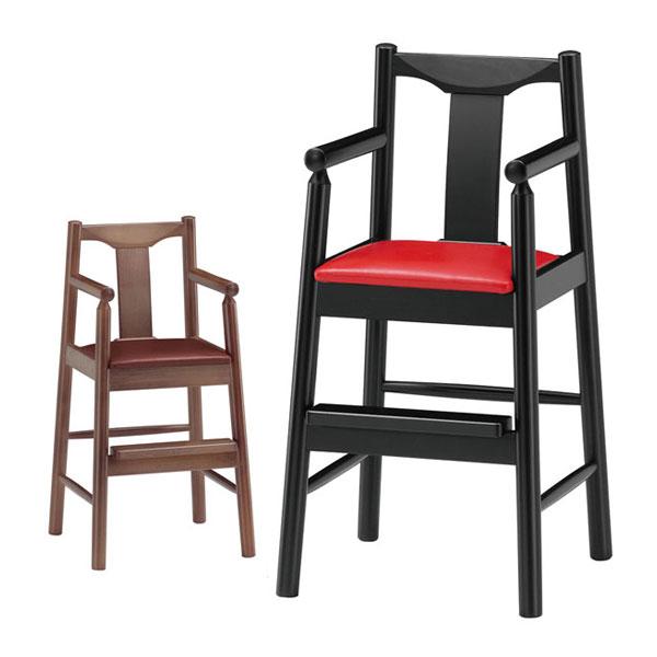 ベビーチェア 子供椅子 キッズチェア 木製椅子 張地Aランク レザー ナチュラル ブラック ブラウン...