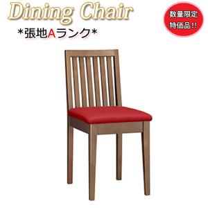 イケア（IKEA） 【IKEA】LERHAMN/レールハムン チェア ブラック