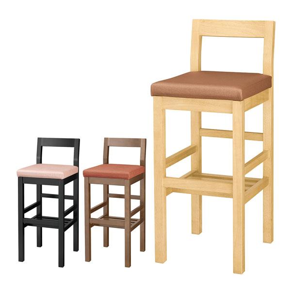 カウンターチェア スタンド椅子 ハイチェア 棚付 木製 ラバーウッド レザー張り MA-0476