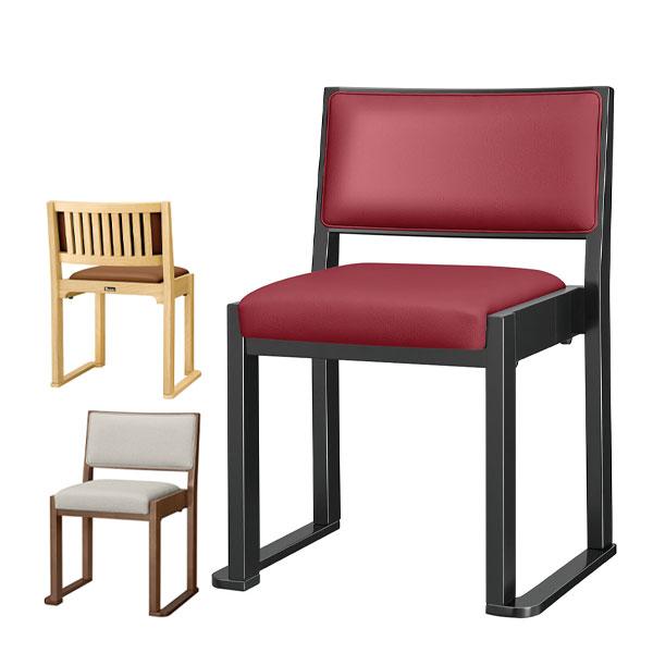 木製椅子 食堂イス 和風チェア 木製 ラバーウッド 畳ずり仕様 スタッキング可能 レザー張り MA-...