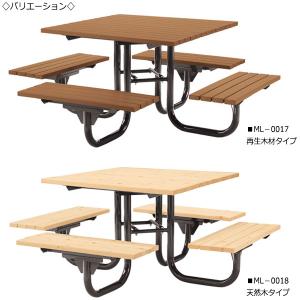 テーブルベンチ 椅子付テーブル アウトドアベン...の詳細画像4