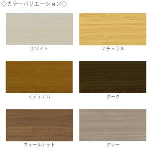 壁面収納 9点セット テレビ台 TVボード キ...の詳細画像4
