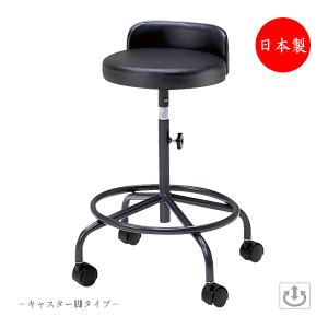 スツール 作業用チェア メディカルチェア 診察チェア 丸椅子 ガス上下