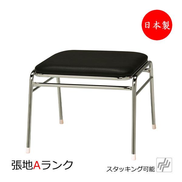 スツール チェア パイプ椅子 補助椅子 ゲーム椅子 ビデオ椅子 角型 スチール脚 クロームメッキ 張...