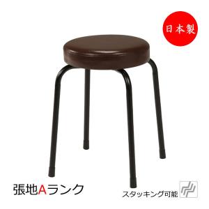 ダイニングチェア 喫茶椅子 スタッキングチェア ミーティングチェア