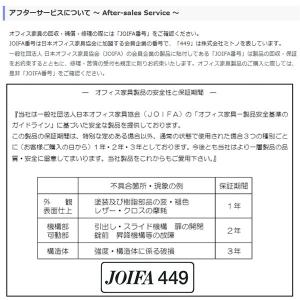 キッズチェア 子供椅子 ベビーチェア レセプシ...の詳細画像5