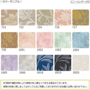 キッズチェア 子供椅子 ベビーチェア レセプシ...の詳細画像1