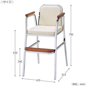 キッズチェア 子供椅子 ベビーチェア レセプシ...の詳細画像2