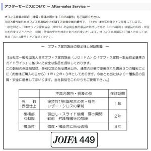 新品本物値下げ のハイバック 麻雀椅子 日本製 肘付 ガス昇降式 ガス昇降式 Mt 0810h ストッパー付キャスター仕様 オフィスチェア ロッキング機構 麻雀椅子 Mt 0810h カグロー パソコンチェア 店 ストッパー付キャスター仕様