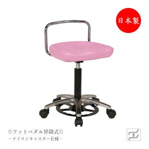 Steelcase（スチールケース） ターンストーン ブイ turnstone Buoy
