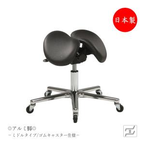 スツール 作業用チェア ワークチェア 回転椅子 診察イス 丸椅子 ガス