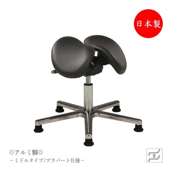 ドクターチェア サドルチェア バランスチェア 作業椅子 ワークチェア ミドルタイプ 固定脚 プラパー...