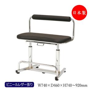 ゲーム機対応ガス昇降式ペアベンチ スツール 椅子 ゲーム椅子...