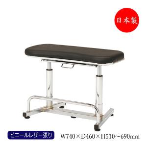 ゲーム機対応ガス昇降式ペアベンチ スツール 椅子 ゲーム椅子...