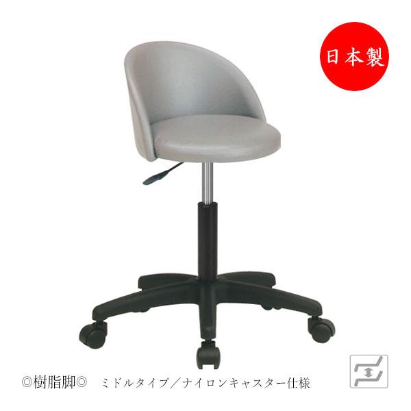 スツール 丸椅子 ワークチェア 作業用チェア メディカルチェア 診察椅子 ガス昇降式 ミドルタイプ ...