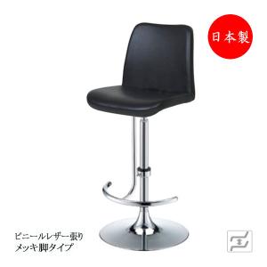 スタッキングチェア レセプションチェア ミーティングチェア