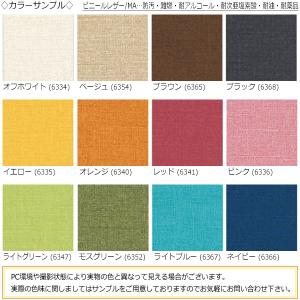 コースター 角型 四角 水滴受け グラス コッ...の詳細画像1