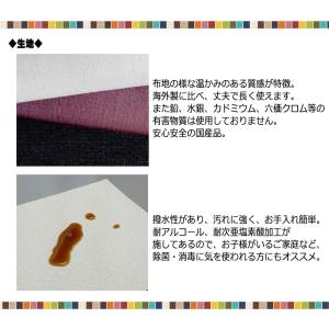 コースター 角型 四角 水滴受け グラス コッ...の詳細画像4