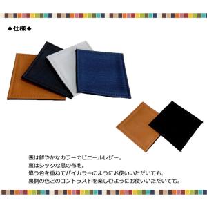 コースター 角型 四角 水滴受け グラス コッ...の詳細画像5