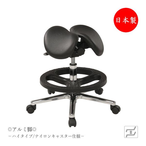 ドクターチェア サドルチェア バランスチェア オペレーターチェア ハイタイプ ナイロンキャスター仕様...