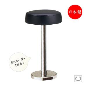 椅子(チェア)・スツール Mt スタンドチェア 椅子 イス いす サイズオーダー 床固定式 座回転式