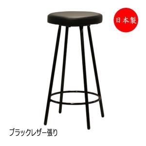 ハイスツール カウンターチェア スタンド椅子 バーチェア スチール脚 ブラック塗装 張地ブラック MT-2670-gentei｜kaguro