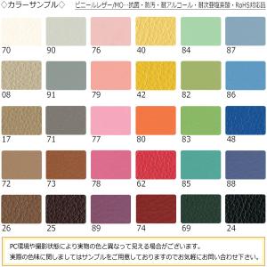 チェアカバー ドクターチェア用 キズ防止 汚れ...の詳細画像1