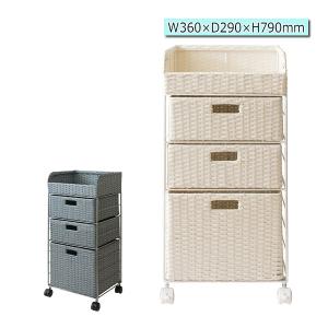 ランドリーボックス 4杯タイプ サニタリーチェスト バスケット 棚