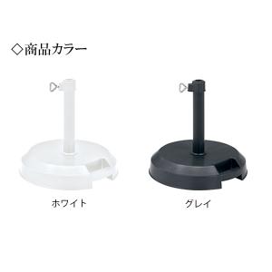 パラソル別売り パラソルベース パラソルスタン...の詳細画像1
