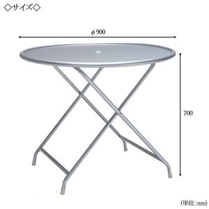 ガーデンテーブル アルミテーブル アウトドアテ...の詳細画像2