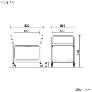 専用台車 ワゴン 収納台車 折りたたみチェア台...の詳細画像1