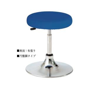 病院向けスツール メディカルチェア 作業椅子 丸イス 診察椅子 ミドル