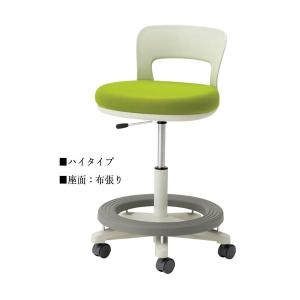 高作業用チェア ハイスツール オフィスチェアー 椅子 いす イス 背付