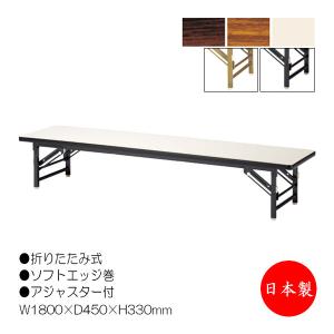 【かずや】折りたたみ式ローテーブル#150 Amazon.co.jp: 【2026 NEW】折畳み多機能ローテーブル 0°~36° 自在角度