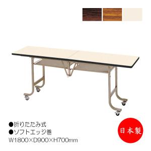 文化裁断机 エクセレント : shopooo by GMO - 通販 - Yahoo!ショッピング